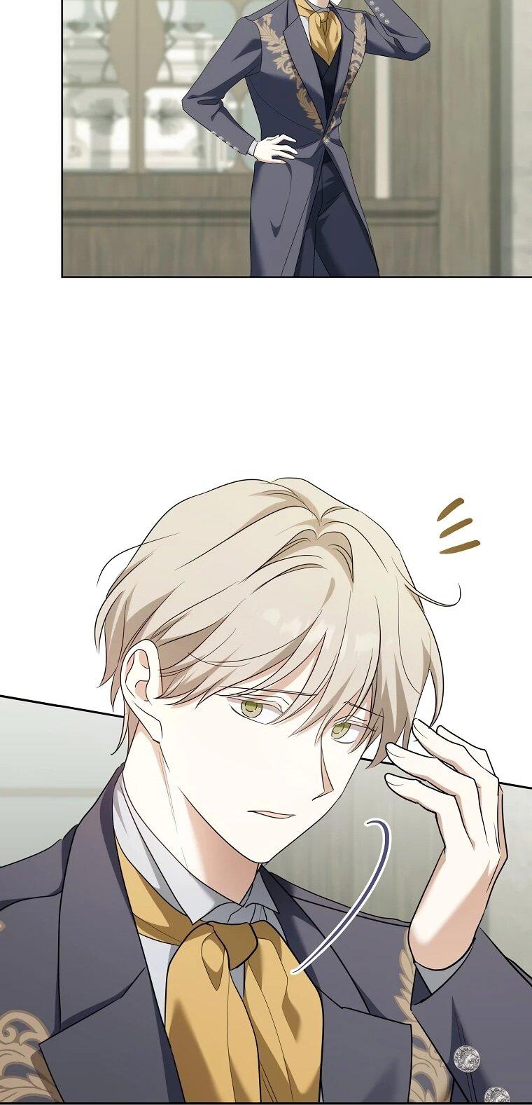 Манга По кончине моей, юный жених - Глава 27 Страница 25