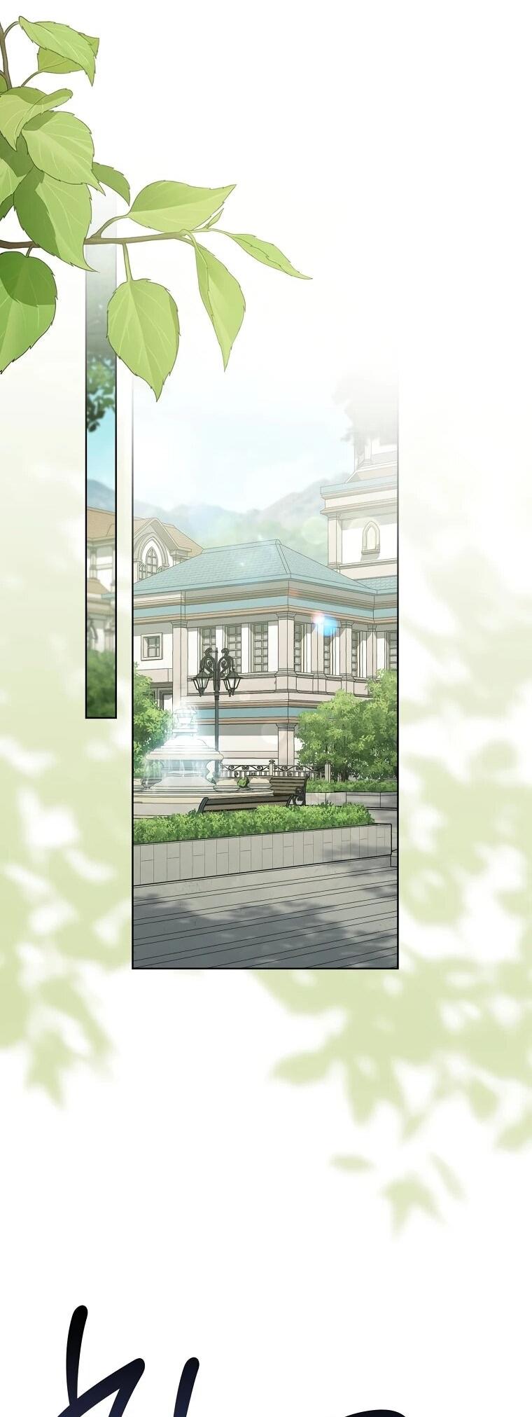 Манга По кончине моей, юный жених - Глава 27 Страница 29