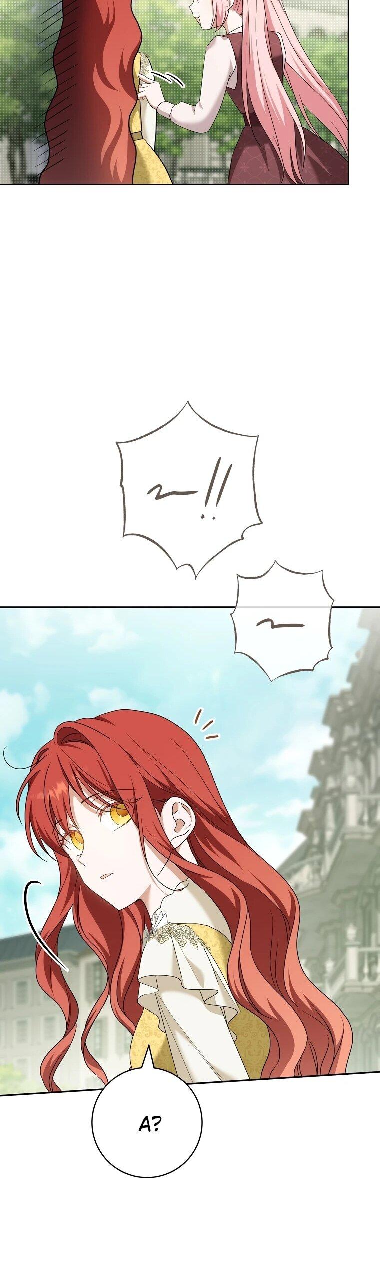 Манга По кончине моей, юный жених - Глава 27 Страница 21