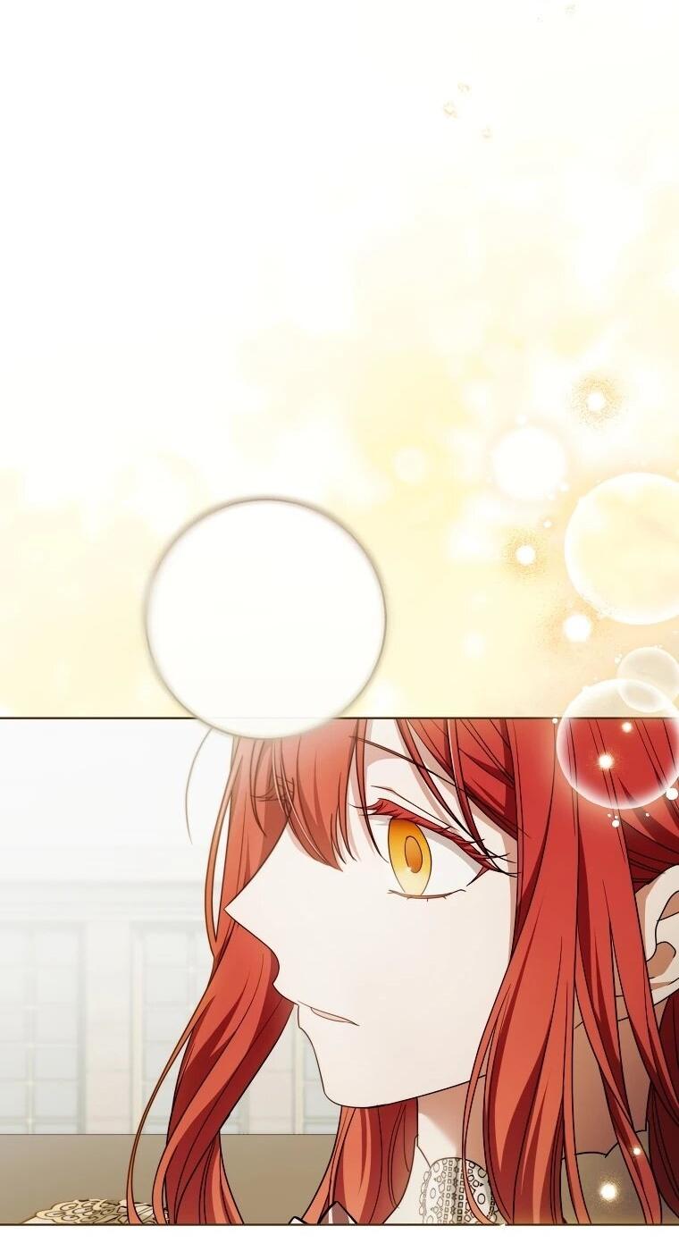 Манга По кончине моей, юный жених - Глава 27 Страница 84