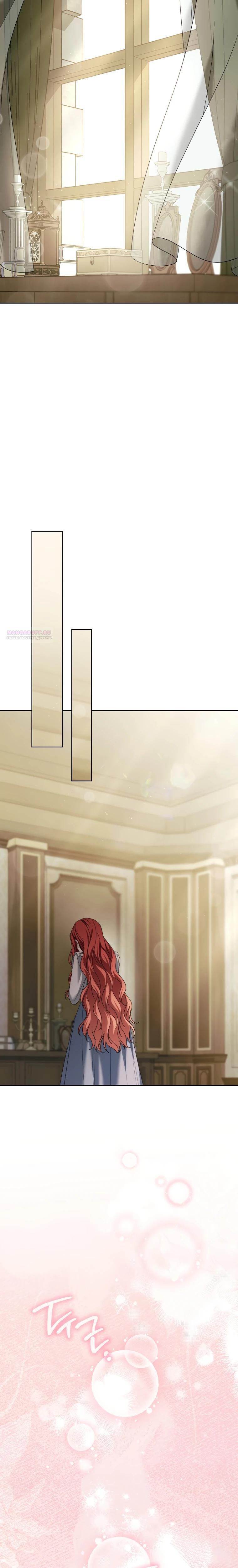 Манга По кончине моей, юный жених - Глава 26 Страница 30