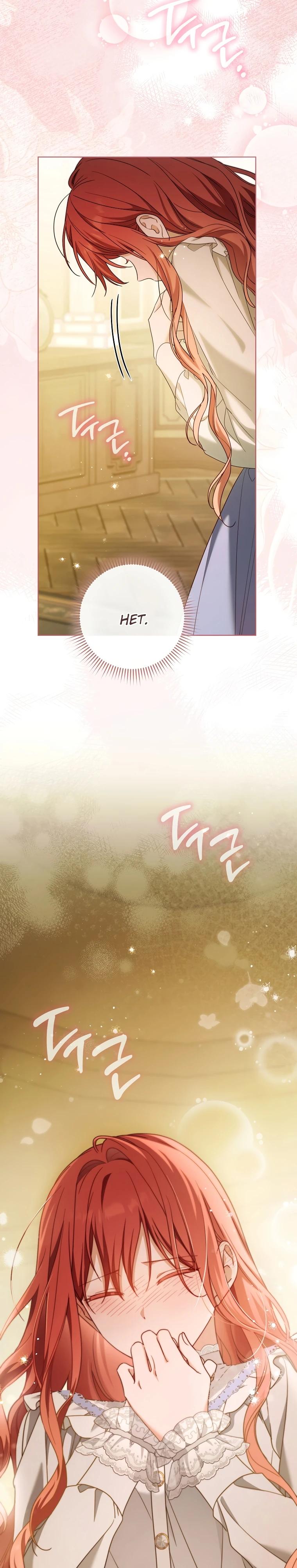 Манга По кончине моей, юный жених - Глава 26 Страница 31