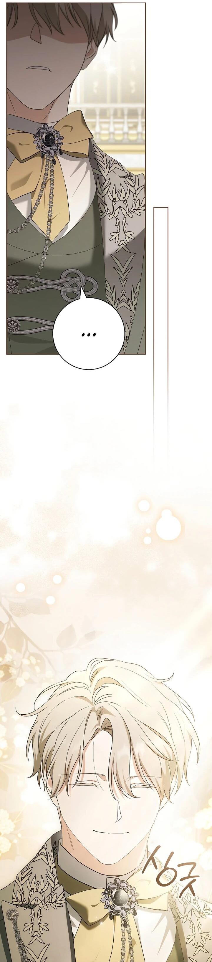 Манга По кончине моей, юный жених - Глава 24 Страница 75