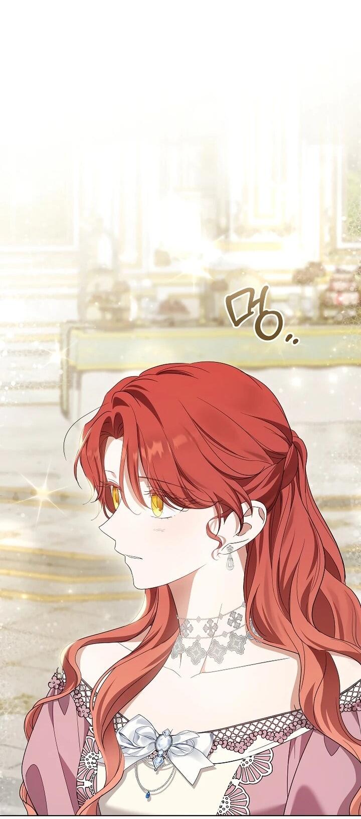 Манга По кончине моей, юный жених - Глава 24 Страница 68