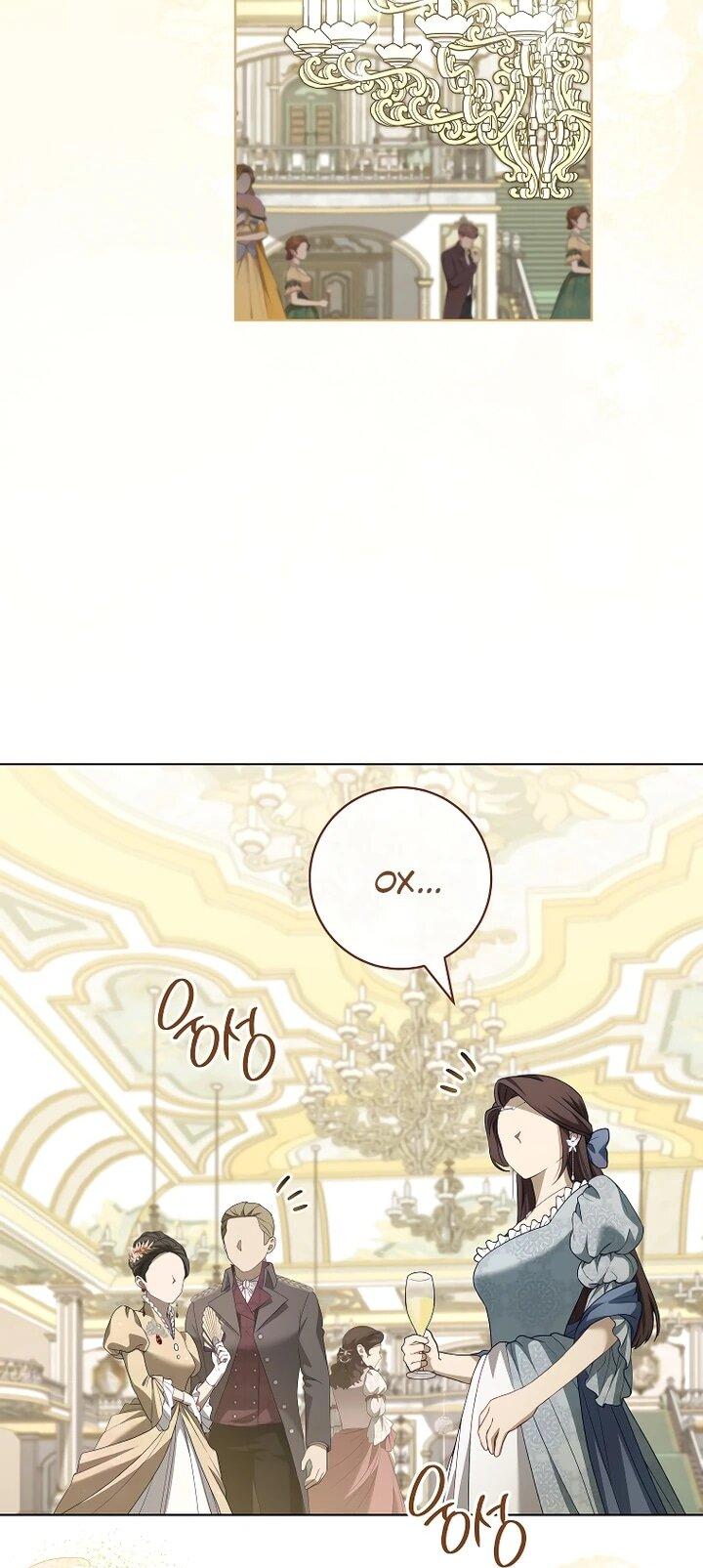 Манга По кончине моей, юный жених - Глава 24 Страница 54