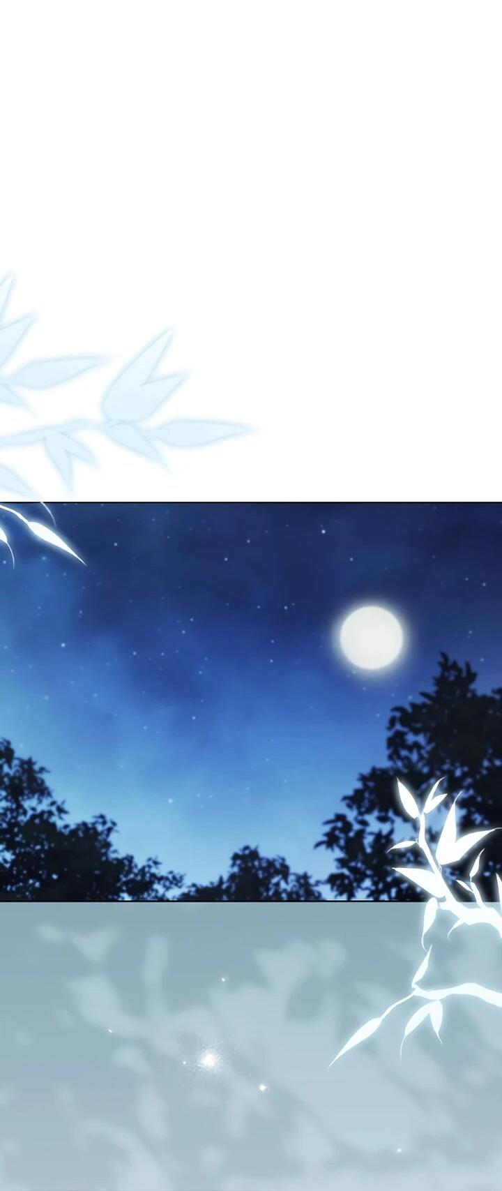 Манга По кончине моей, юный жених - Глава 24 Страница 39