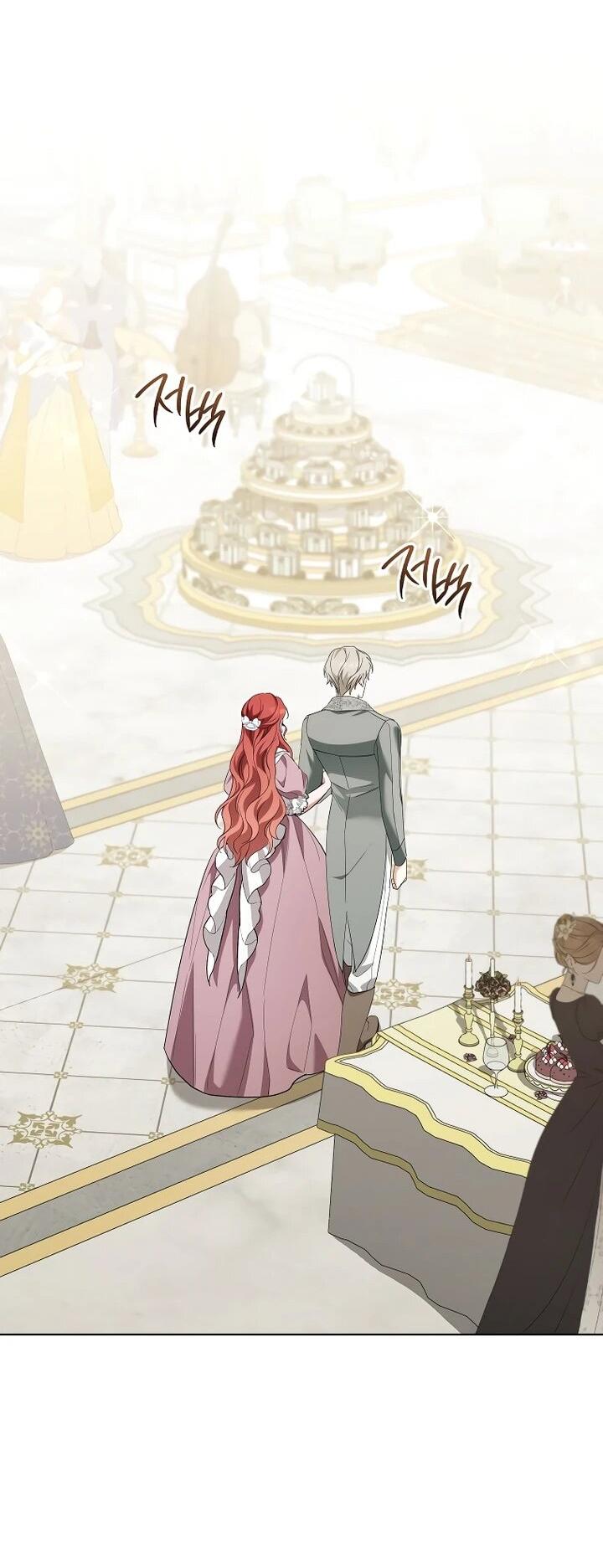 Манга По кончине моей, юный жених - Глава 24 Страница 78