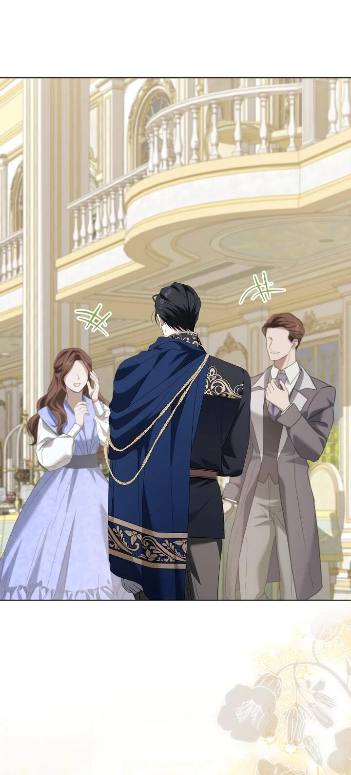 Манга По кончине моей, юный жених - Глава 24 Страница 70