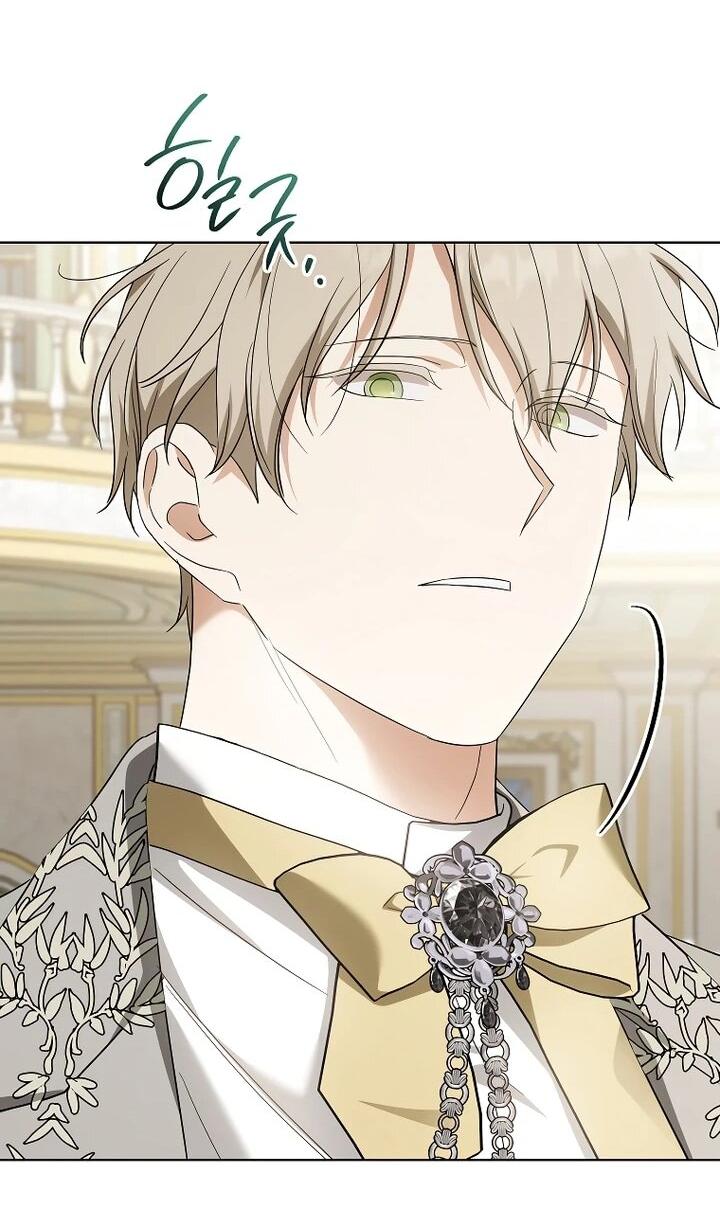 Манга По кончине моей, юный жених - Глава 24 Страница 73