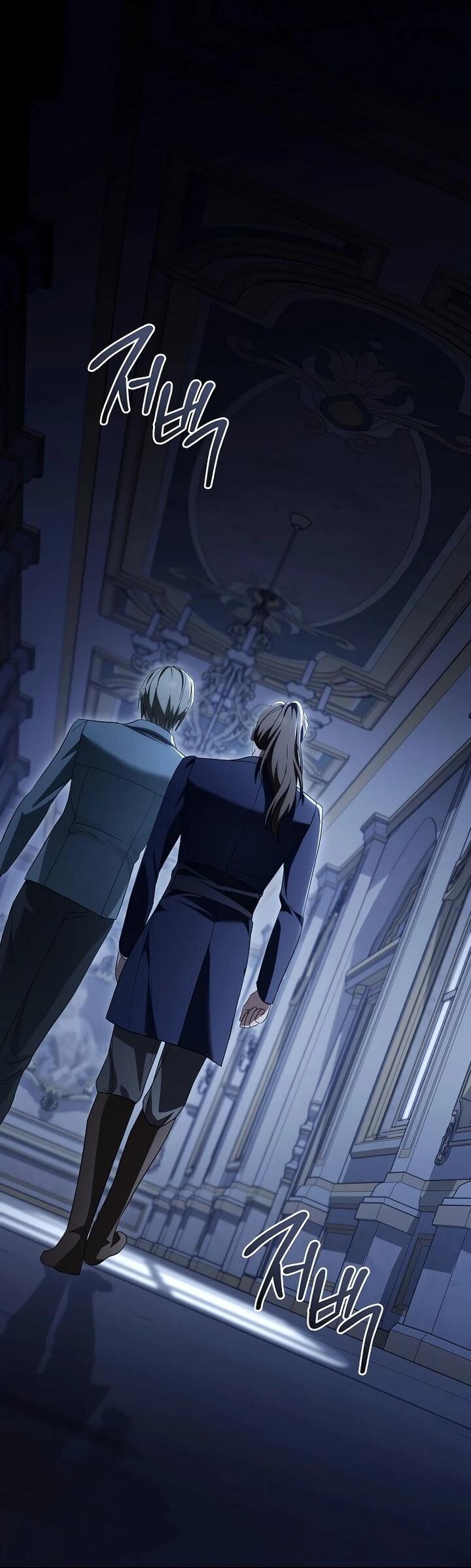 Манга По кончине моей, юный жених - Глава 22 Страница 46