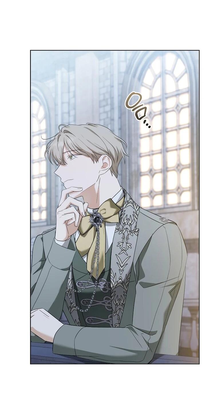 Манга По кончине моей, юный жених - Глава 22 Страница 7