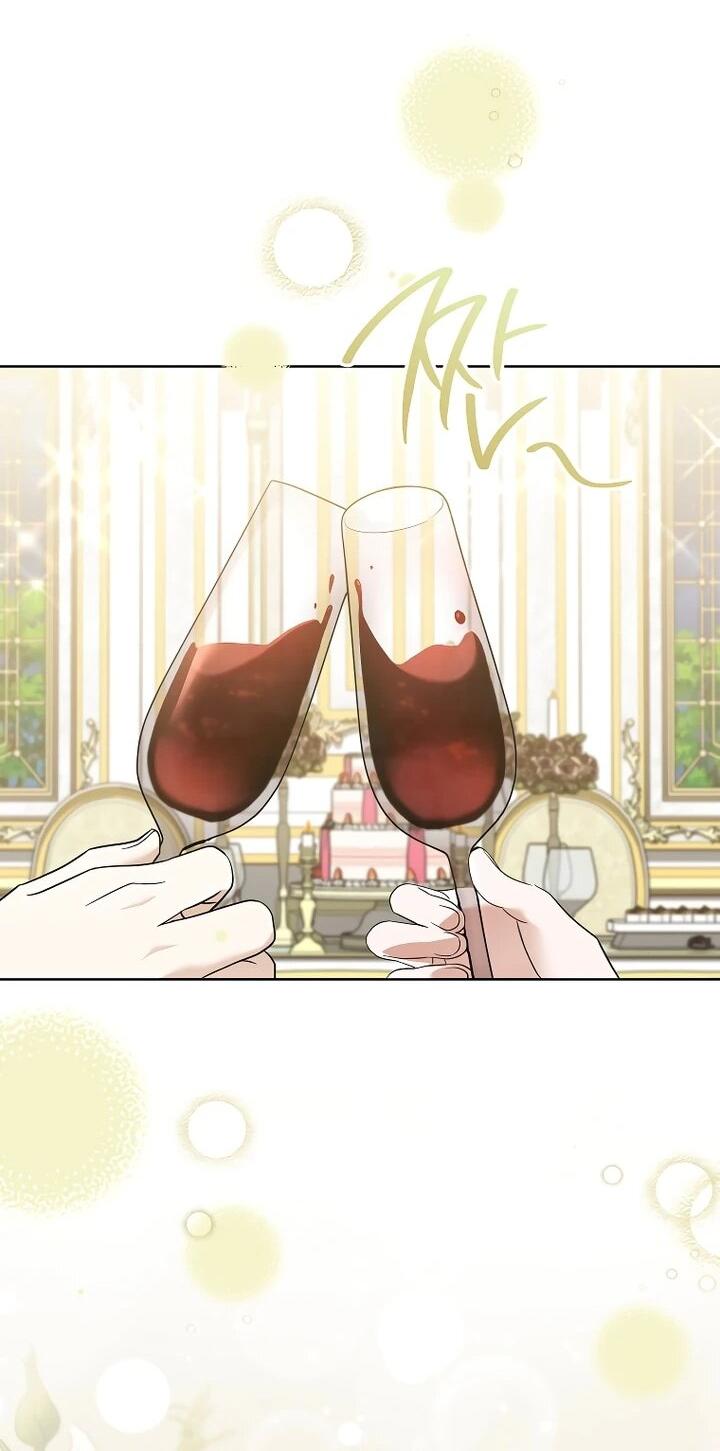 Манга По кончине моей, юный жених - Глава 22 Страница 34