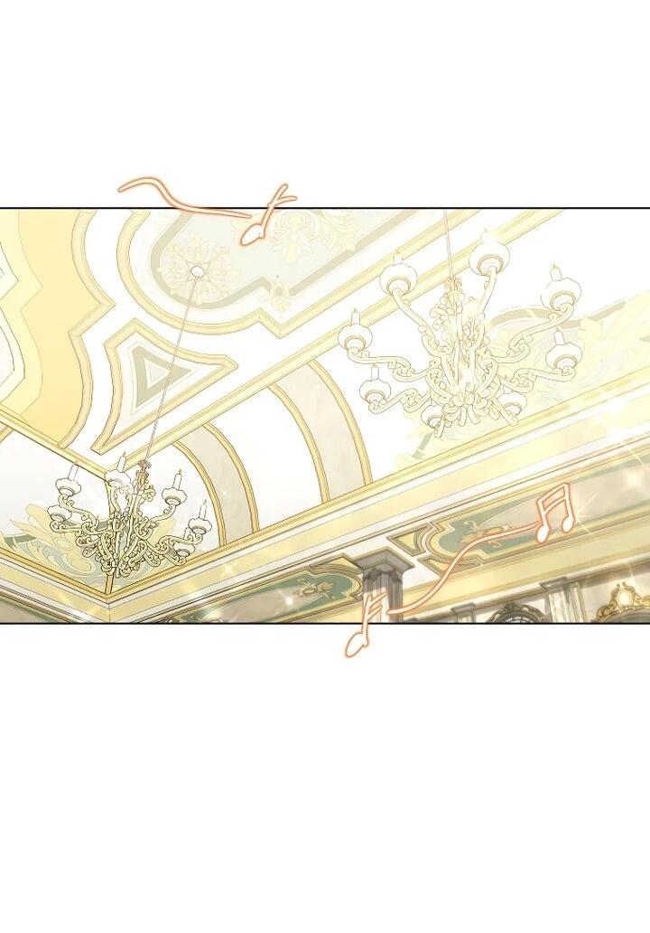 Манга По кончине моей, юный жених - Глава 22 Страница 32