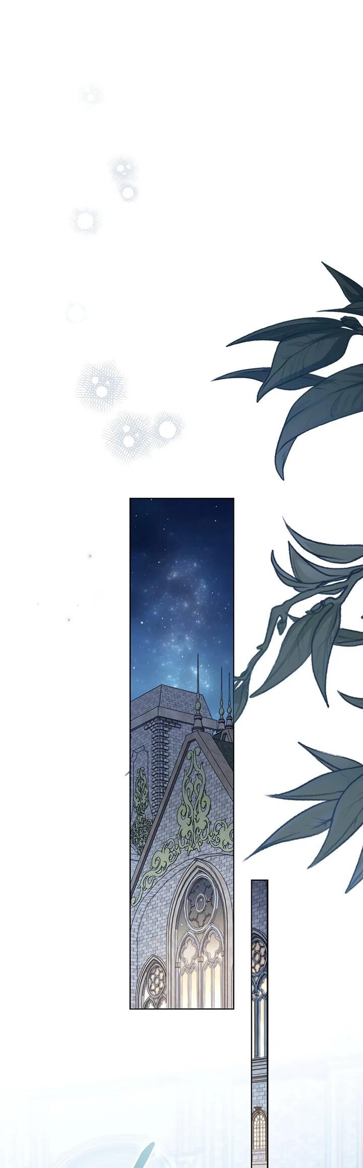 Манга По кончине моей, юный жених - Глава 21 Страница 45