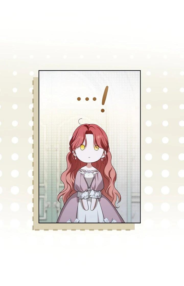 Манга По кончине моей, юный жених - Глава 21 Страница 51