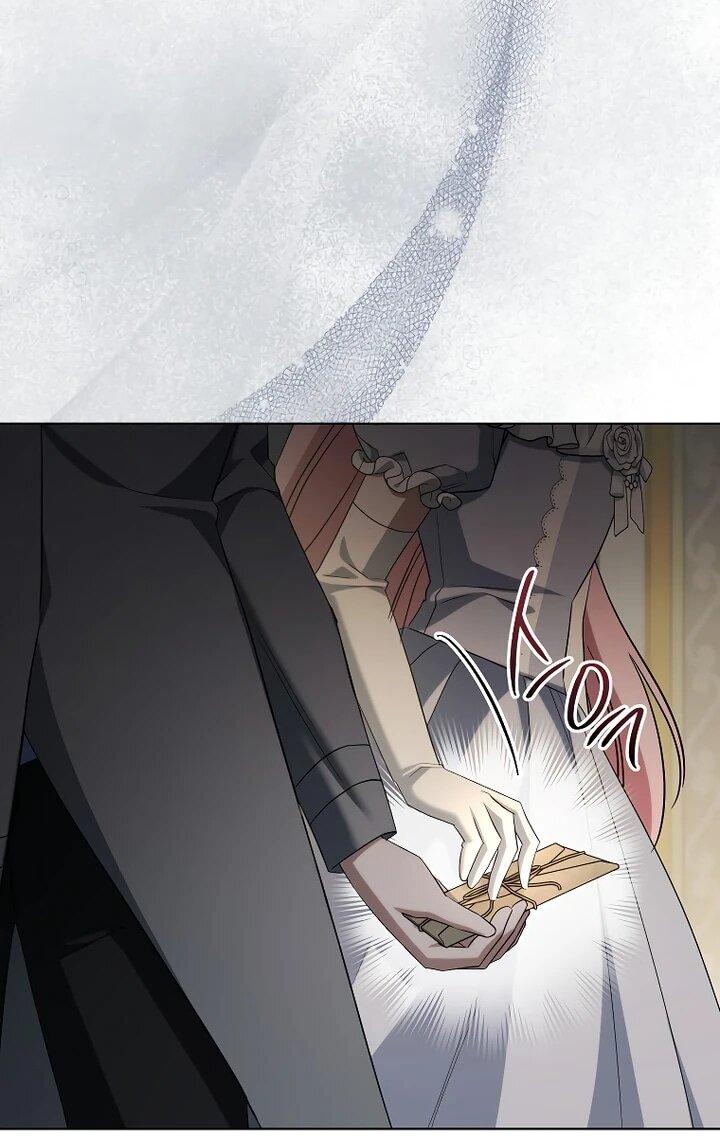 Манга По кончине моей, юный жених - Глава 21 Страница 5