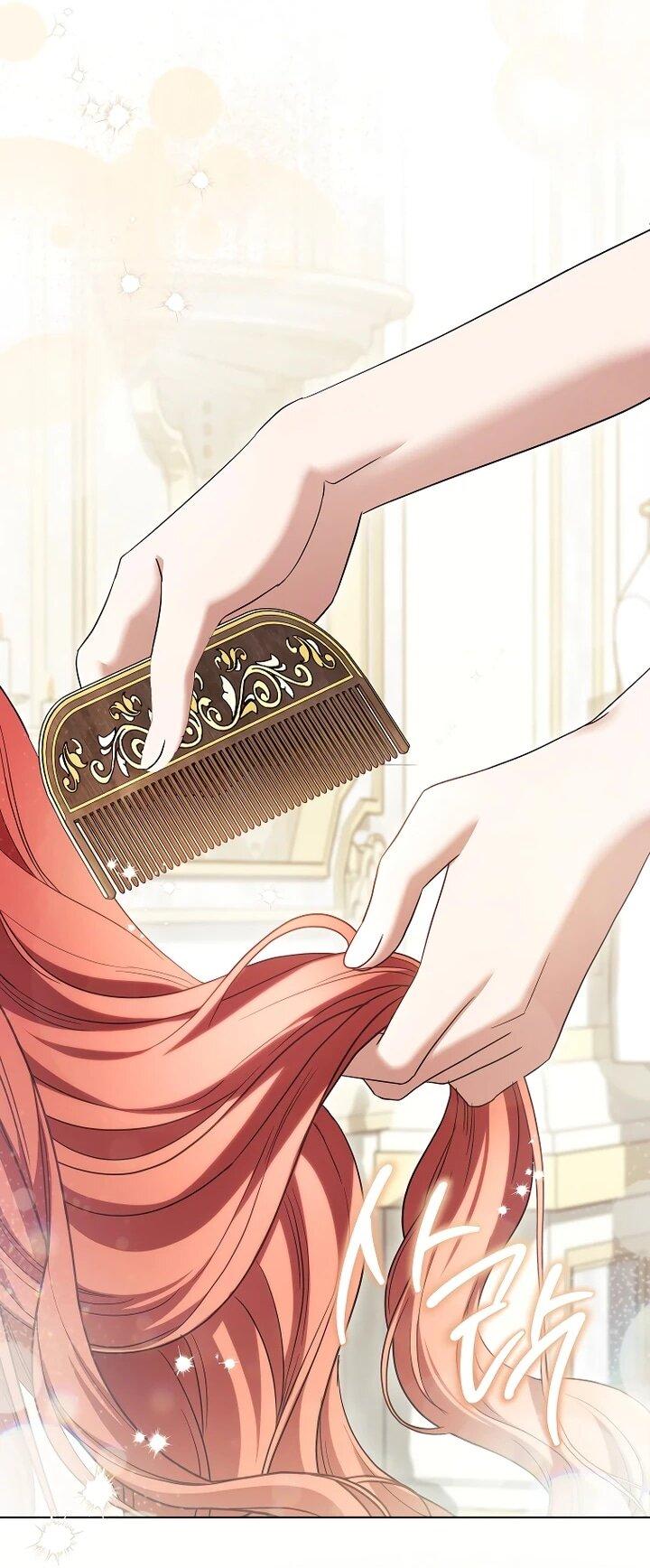 Манга По кончине моей, юный жених - Глава 21 Страница 22