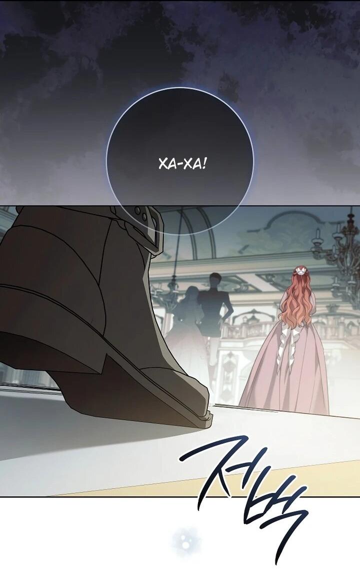 Манга По кончине моей, юный жених - Глава 21 Страница 37