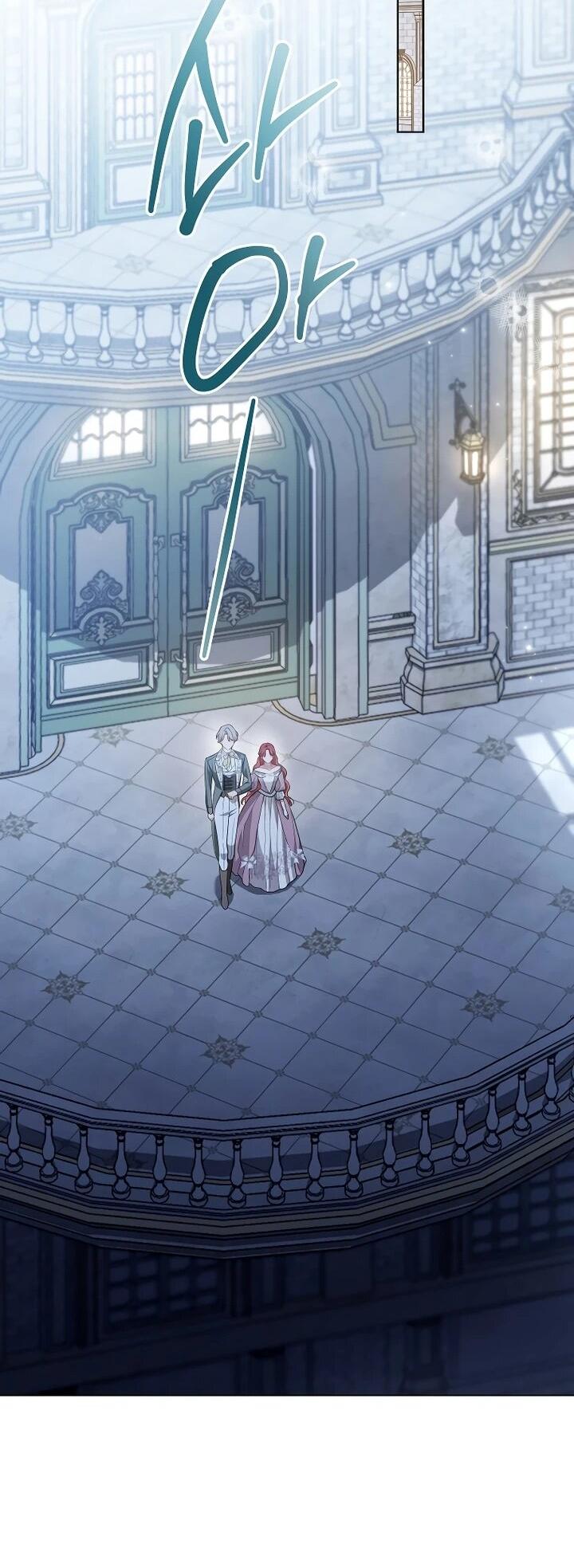 Манга По кончине моей, юный жених - Глава 21 Страница 46