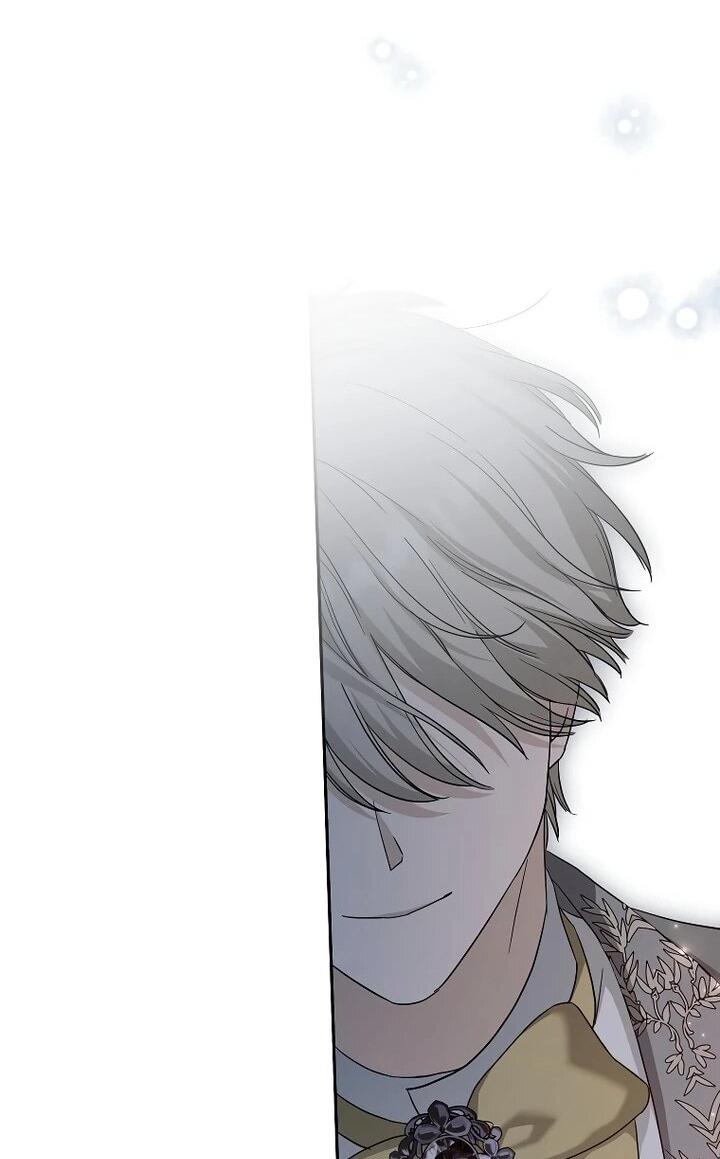 Манга По кончине моей, юный жених - Глава 21 Страница 38