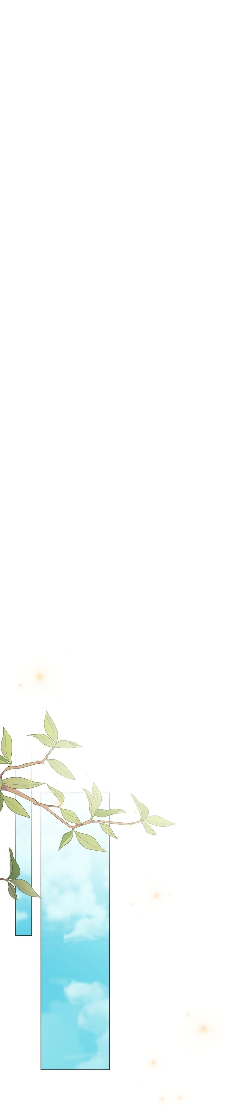 Манга По кончине моей, юный жених - Глава 19 Страница 9