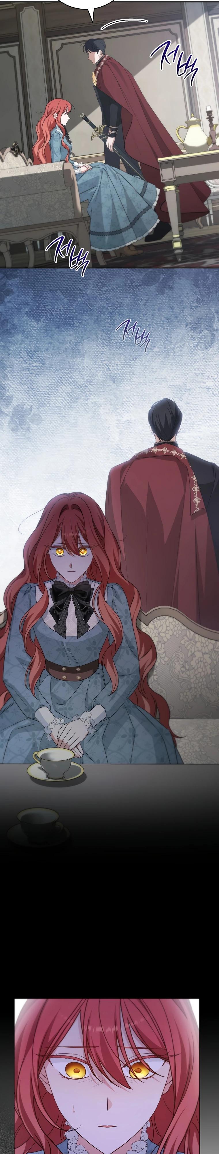 Манга По кончине моей, юный жених - Глава 12 Страница 19