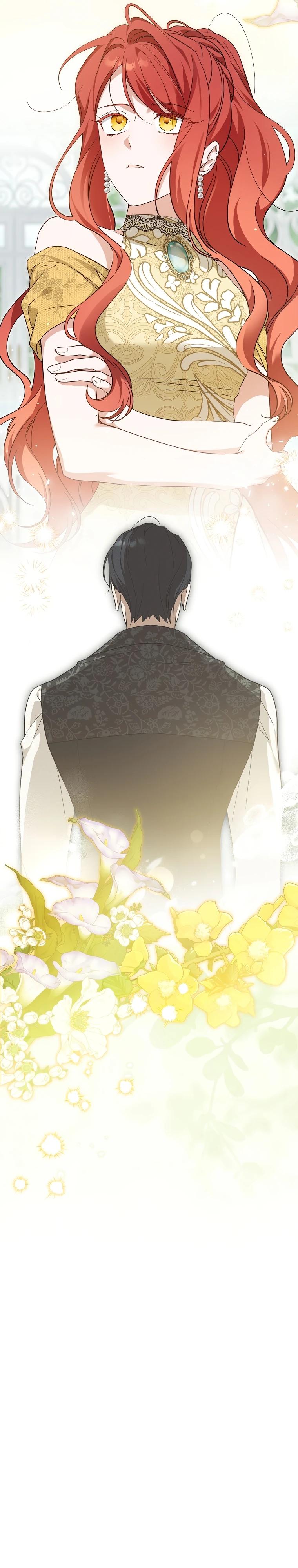 Манга По кончине моей, юный жених - Глава 8 Страница 5