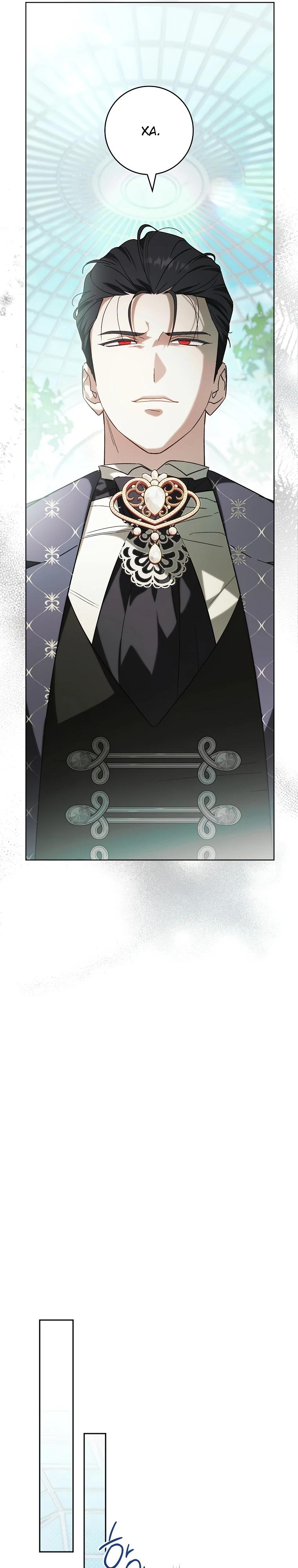 Манга По кончине моей, юный жених - Глава 8 Страница 30