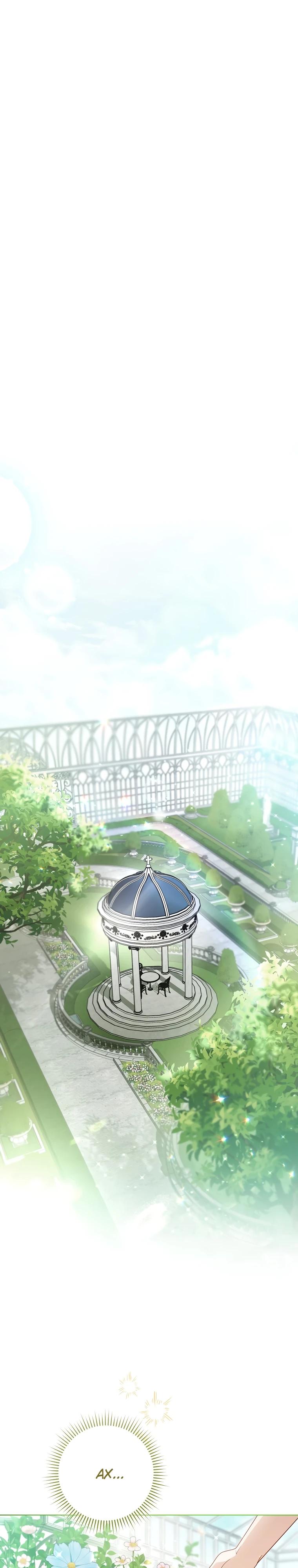 Манга По кончине моей, юный жених - Глава 8 Страница 6