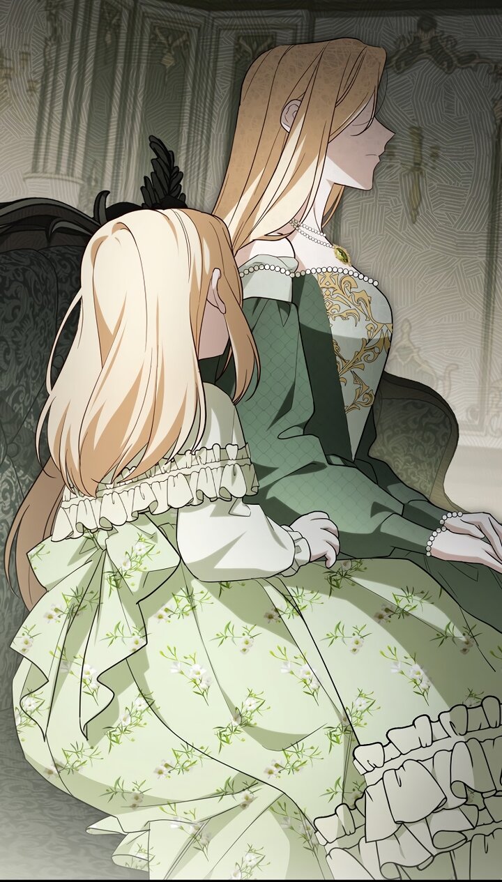 Манга По кончине моей, юный жених - Глава 5 Страница 27