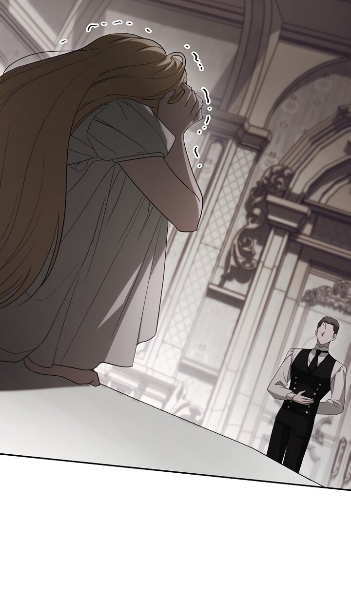 Манга По кончине моей, юный жених - Глава 5 Страница 65