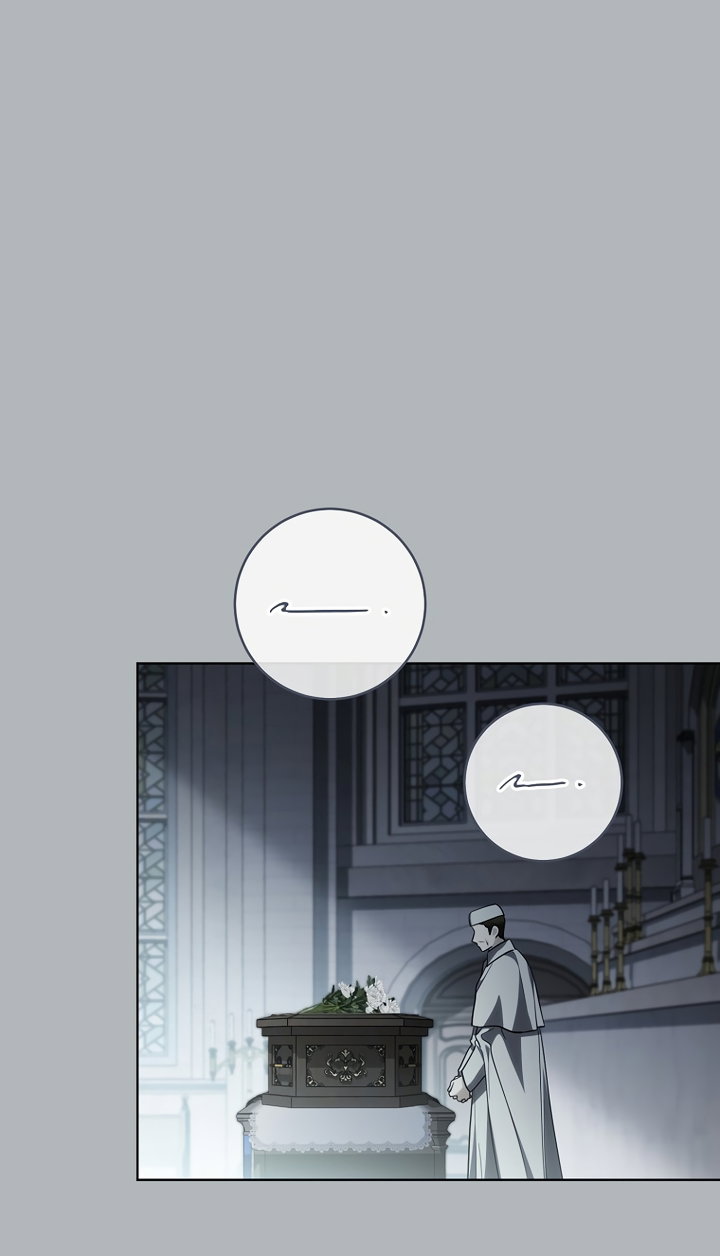 Манга По кончине моей, юный жених - Глава 5 Страница 81