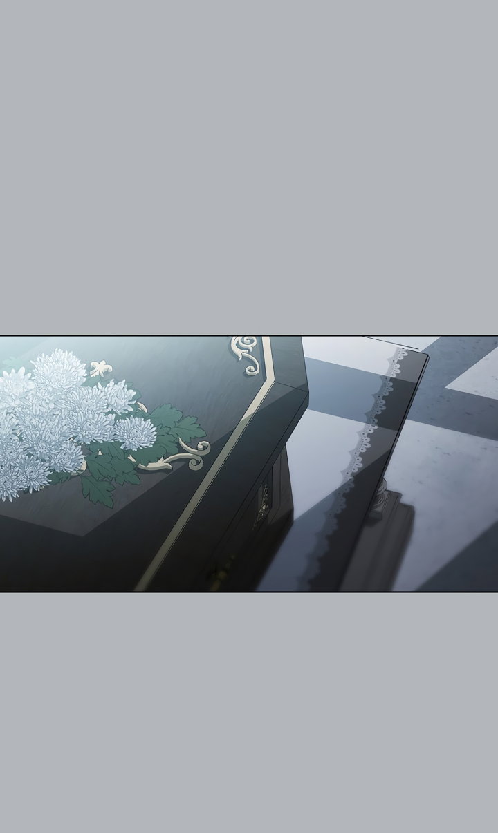 Манга По кончине моей, юный жених - Глава 5 Страница 84