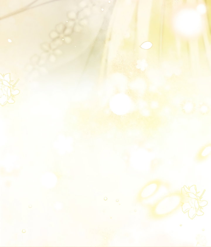 Манга По кончине моей, юный жених - Глава 5 Страница 17