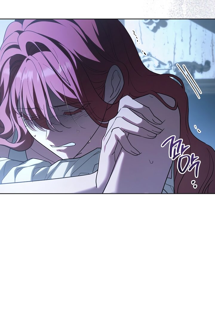 Манга По кончине моей, юный жених - Глава 5 Страница 124