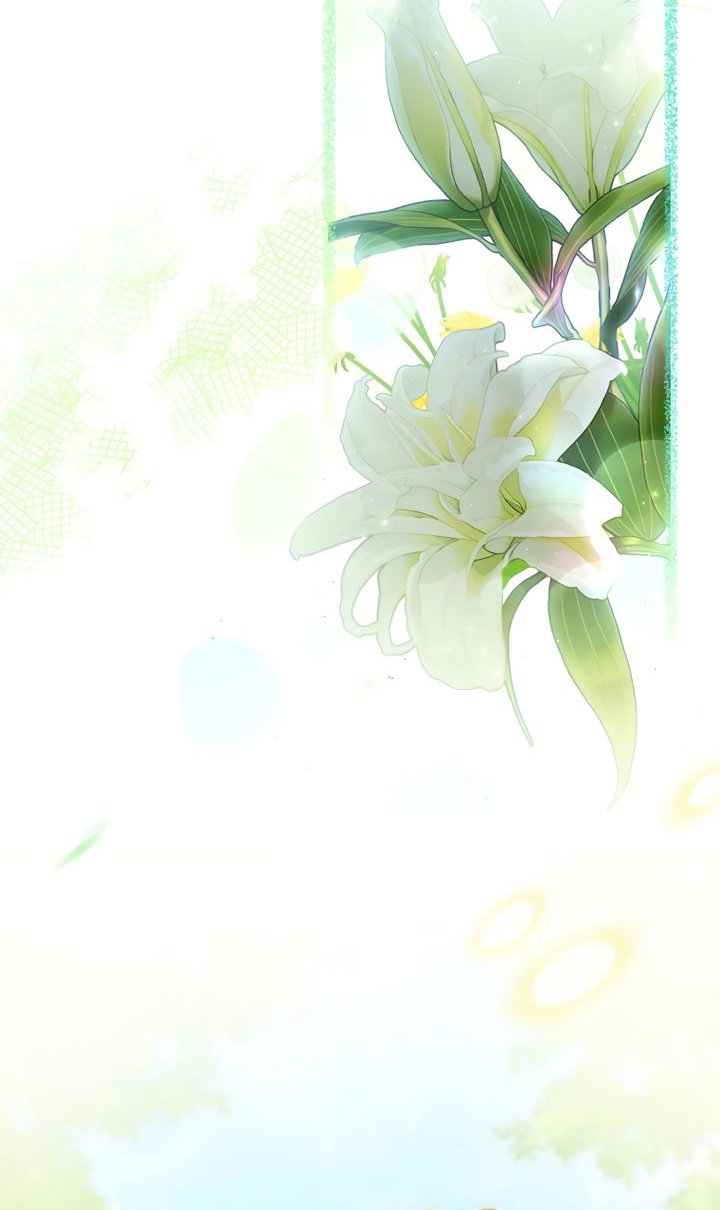 Манга По кончине моей, юный жених - Глава 4 Страница 95