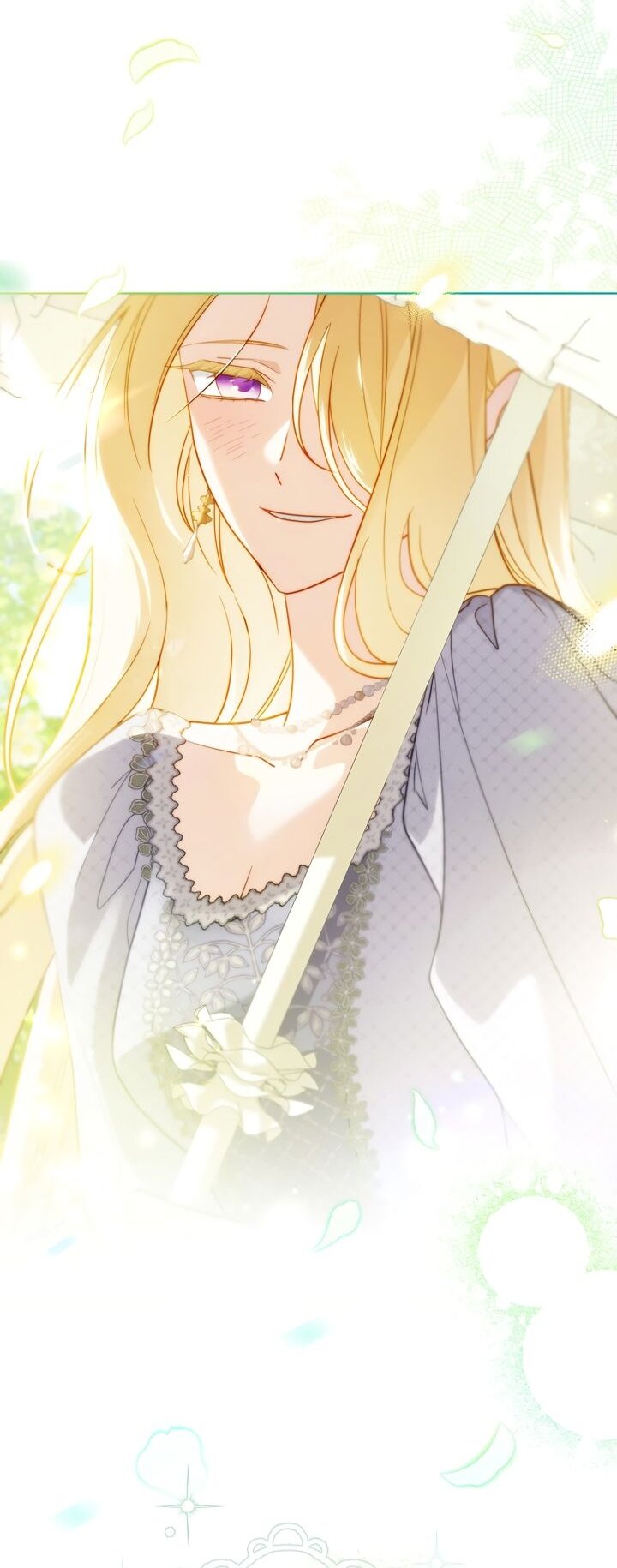 Манга По кончине моей, юный жених - Глава 4 Страница 97