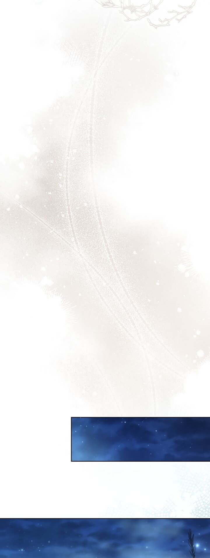 Манга По кончине моей, юный жених - Глава 4 Страница 89