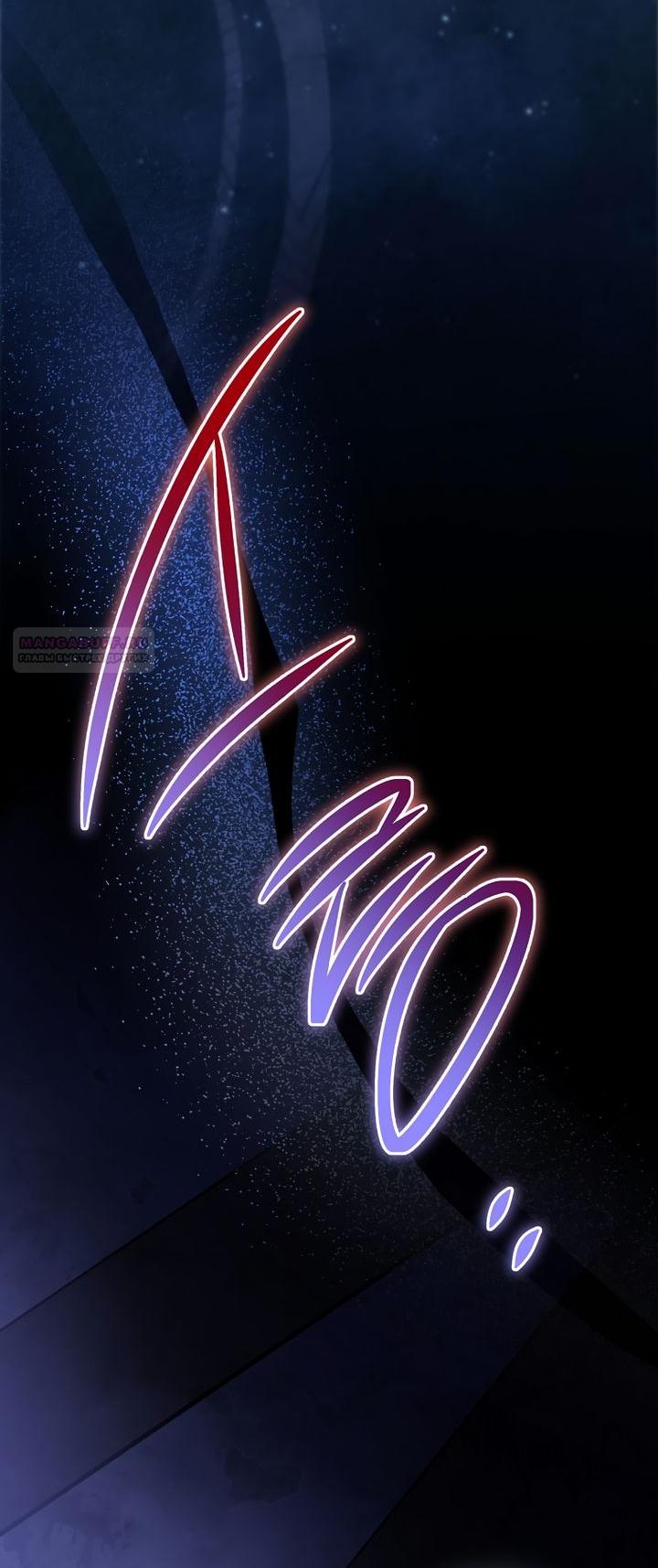 Манга По кончине моей, юный жених - Глава 3 Страница 86