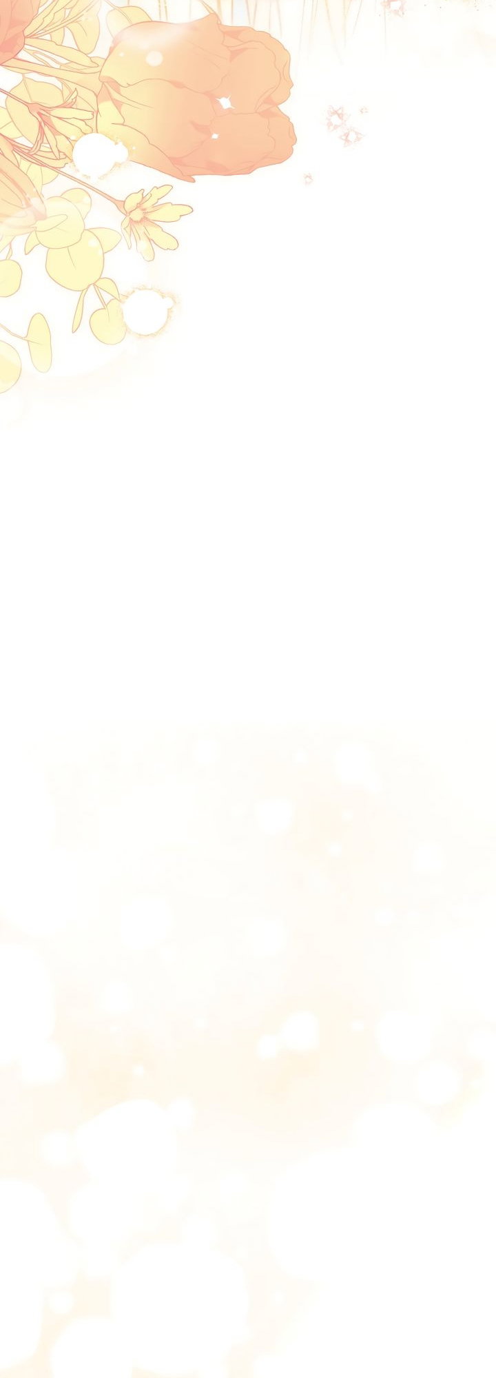 Манга По кончине моей, юный жених - Глава 3 Страница 47