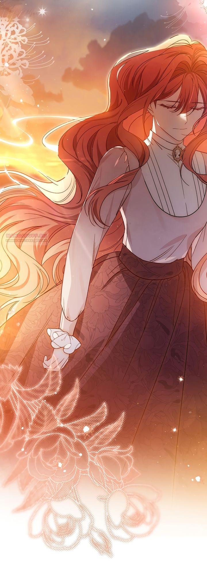 Манга По кончине моей, юный жених - Глава 3 Страница 54