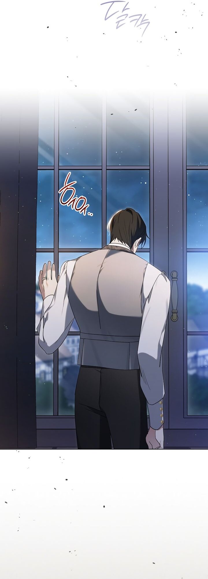 Манга По кончине моей, юный жених - Глава 3 Страница 69