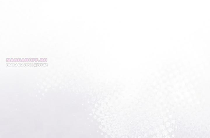 Манга По кончине моей, юный жених - Глава 2 Страница 30