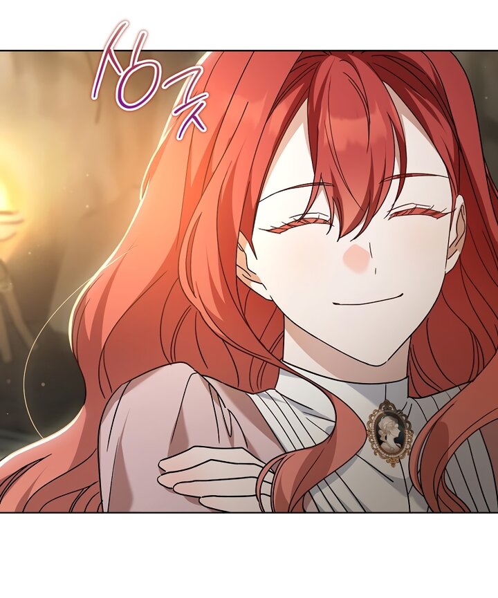 Манга По кончине моей, юный жених - Глава 2 Страница 72