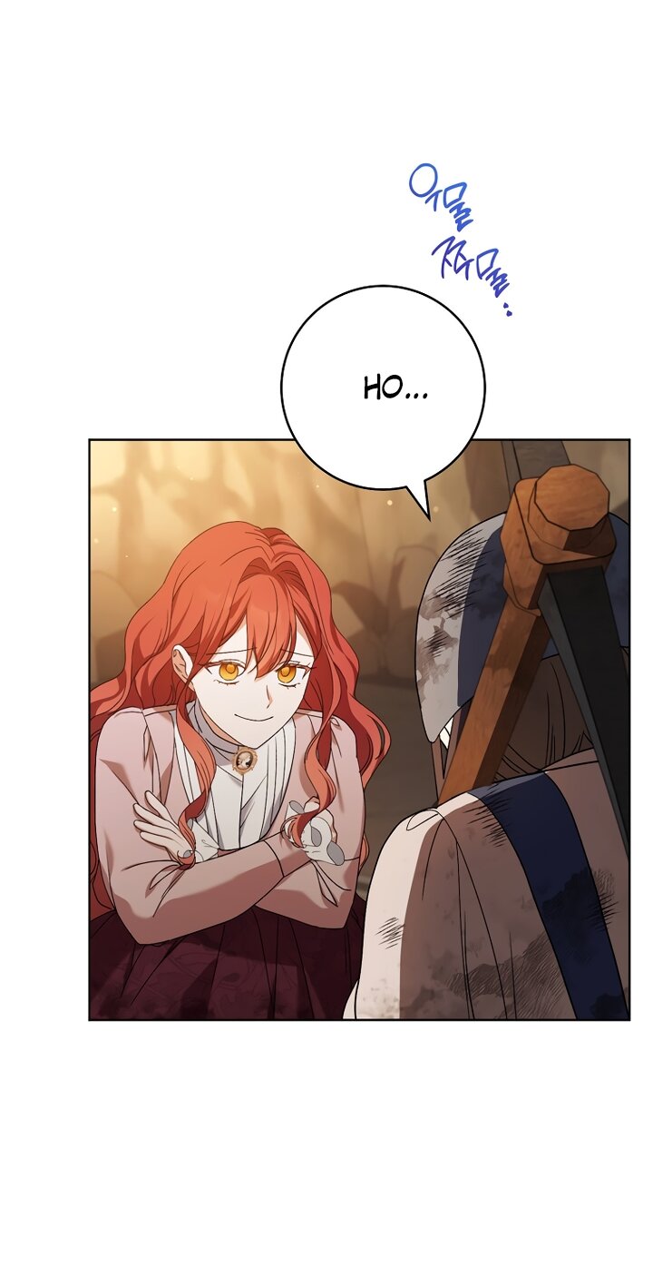 Манга По кончине моей, юный жених - Глава 2 Страница 64