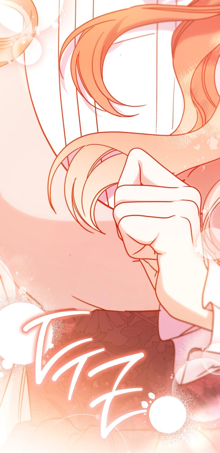 Манга По кончине моей, юный жених - Глава 2 Страница 131