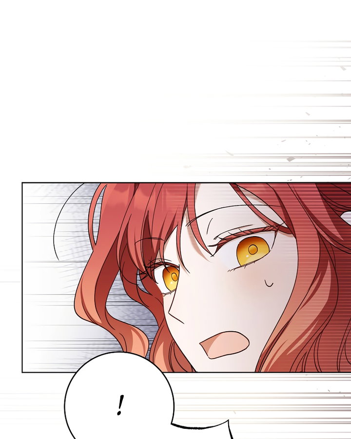 Манга По кончине моей, юный жених - Глава 2 Страница 60