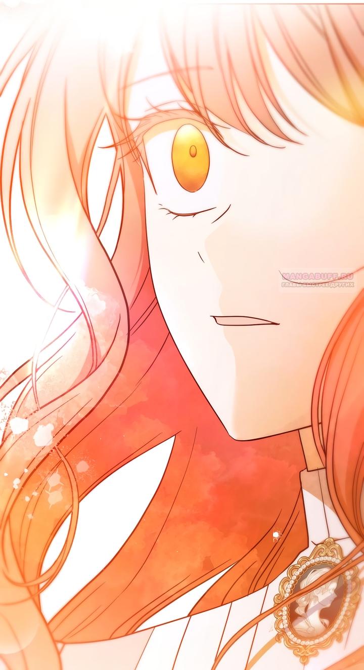 Манга По кончине моей, юный жених - Глава 2 Страница 122