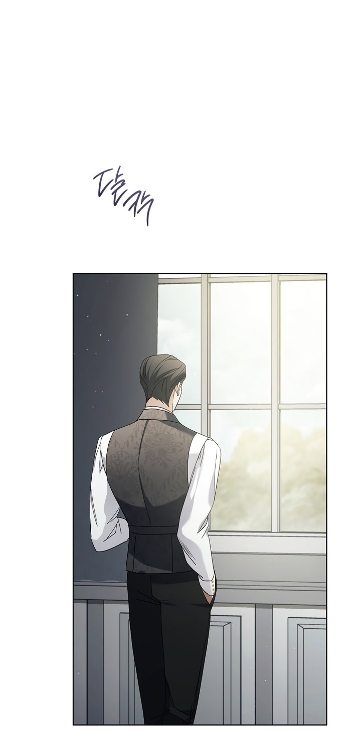 Манга По кончине моей, юный жених - Глава 2 Страница 35