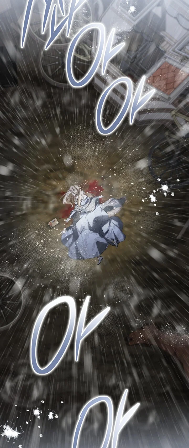 Манга По кончине моей, юный жених - Глава 1 Страница 72